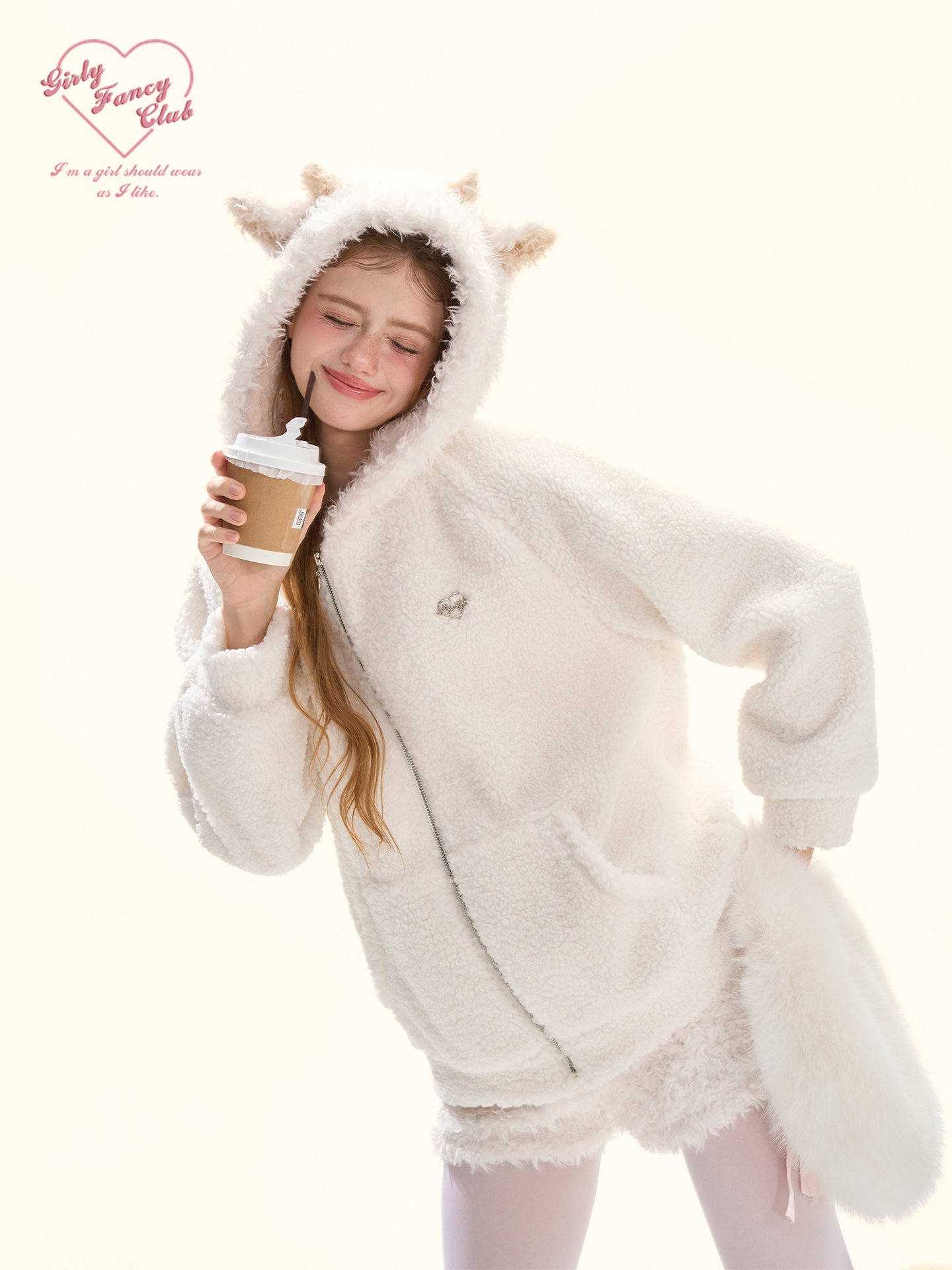 Cream White Fleece Jacket and Shorts Set